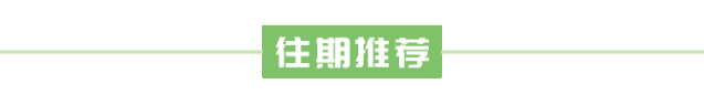 烤培根被黑GG团买装还是要带钱进本爱游戏(ayx)中国网站人麻了斗鱼