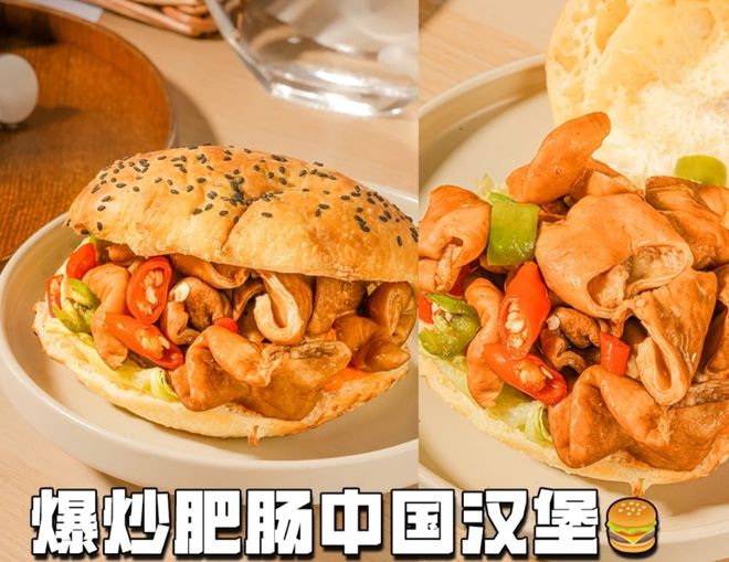 ：手擀现烤匠心诠释品牌力量爱游戏app登录翰堡功夫