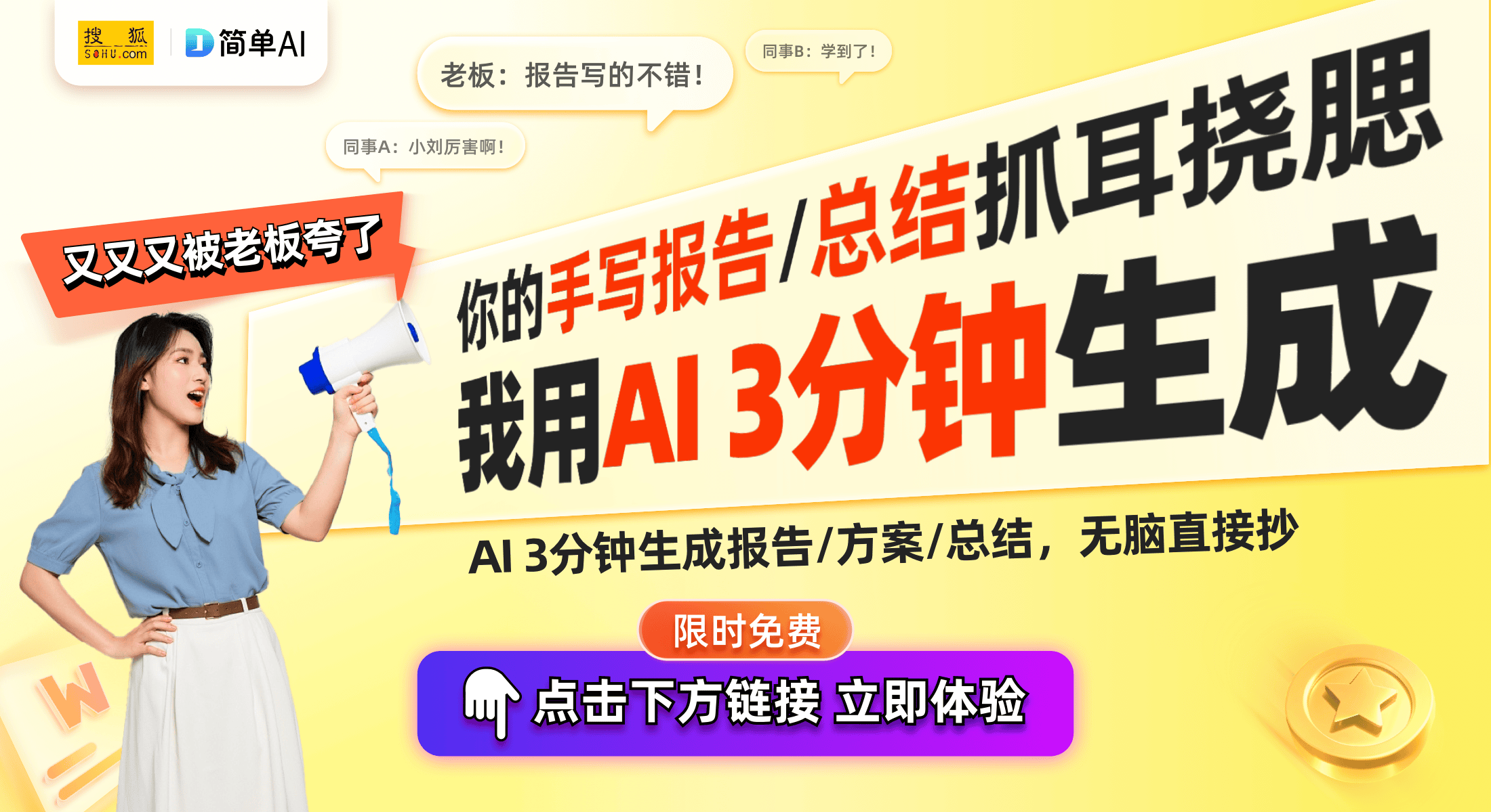 能烤炉上线美元起手机随时监控烹饪爱游戏ayx威焙Smoque智(图1)