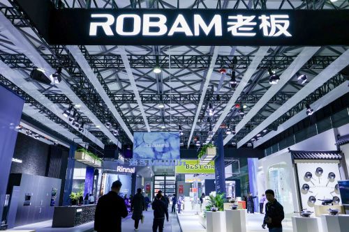 遇见中国人对厨房空间的全新想象爱游戏网站入口在AWE2025(图4)