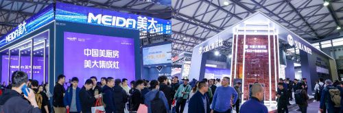 遇见中国人对厨房空间的全新想象爱游戏网站入口在AWE2025(图5)