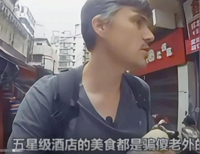 中国美食后回国面对白人饭简直生不如死爱游戏app网站首批免签来华老外尝过(图18)