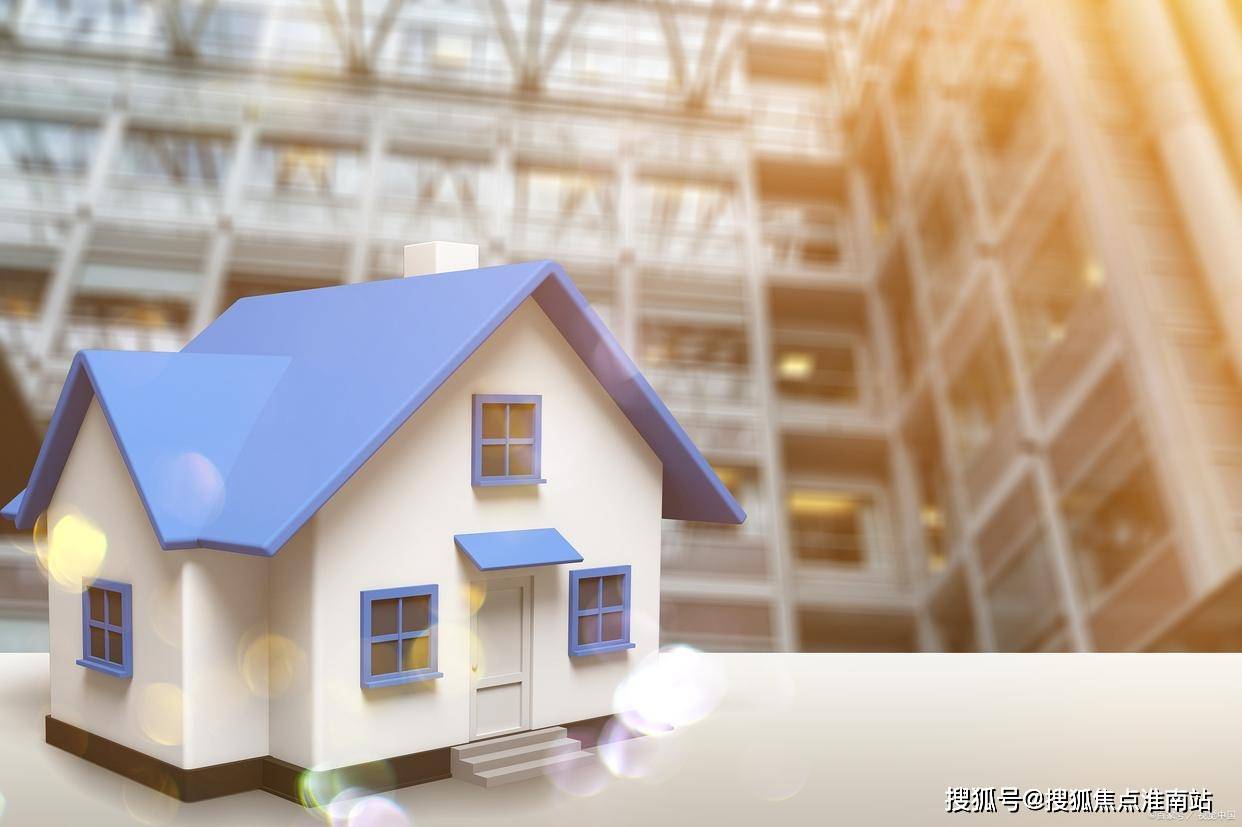 →首页网站→交房时间→在售详情→户型价格→小区环境→24小时热线爱游戏app徐汇