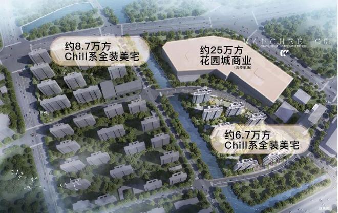 024时代乐章)网站-楼盘详情-户型配套爱游戏(ayx)中国网站招商时代乐章(2(图7)