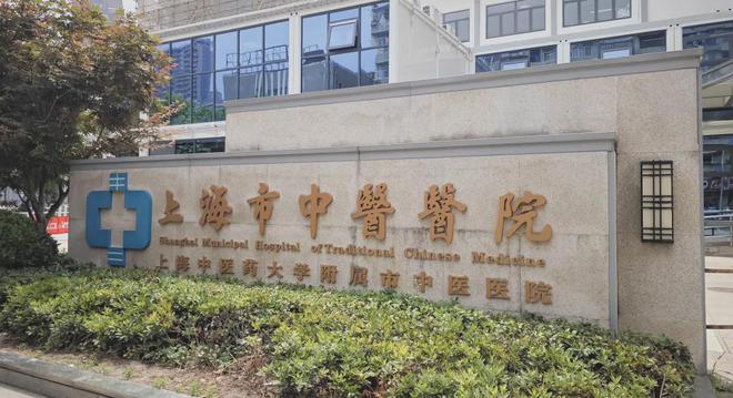售楼处发布：人生交响曲幸福第一站！爱游戏app登录！聚焦@静安玺樾(图24)