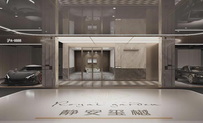 售楼处发布：人生交响曲幸福第一站！爱游戏app登录！聚焦@静安玺樾(图36)