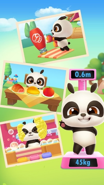 我的熊猫盼盼无限金币版爱游戏app网站手机版(图1)