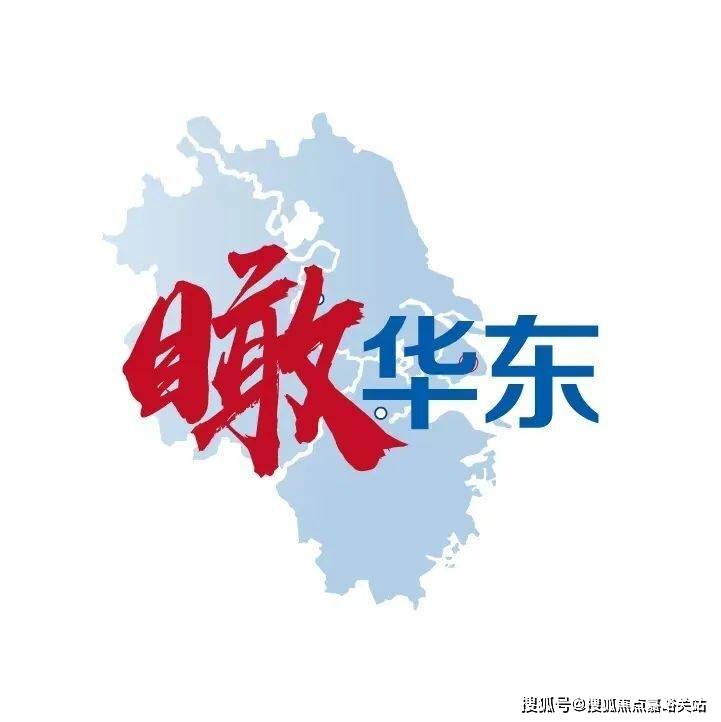 盘详情-交房时间-地址-最新房价户型图-小区环境-楼盘详情-交房时间-周边配套爱游戏最新保利外滩启PARK77首页网站-保利外滩启PARK77售楼处电线楼(图12)