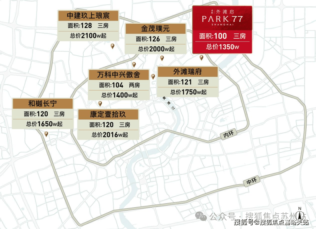 盘详情-交房时间-地址-最新房价户型图-小区环境-楼盘详情-交房时间-周边配套爱游戏最新保利外滩启PARK77首页网站-保利外滩启PARK77售楼处电线楼(图17)