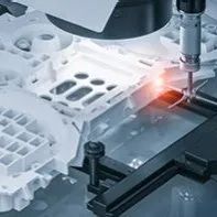 025东京高科技材料展诚邀您报名参加爱游戏app网站手机版11月12日2(图6) 025东京高科技材料展诚邀您报名参加爱游戏app网站手机版11月12日2(图6)