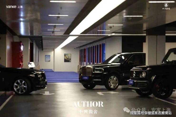 傲舍销售中心 - 价格地址楼盘详情配套电话交房时间配套电话交房时间爱游戏app最新登录入口万科中兴傲舍售楼处) 首页 - 万科中兴(图6)