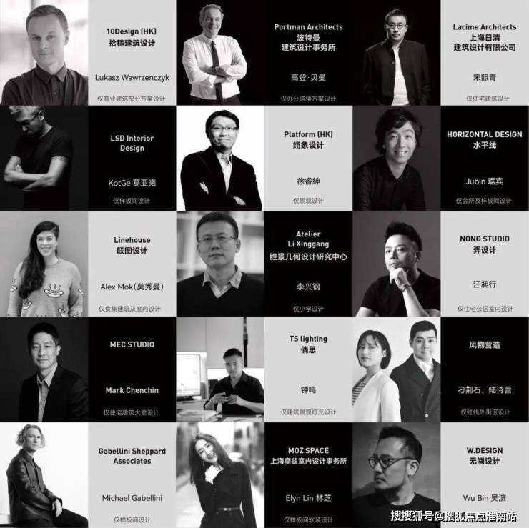 傲舍销售中心 - 价格地址楼盘详情配套电话交房时间配套电话交房时间爱游戏app最新登录入口万科中兴傲舍售楼处) 首页 - 万科中兴(图13)