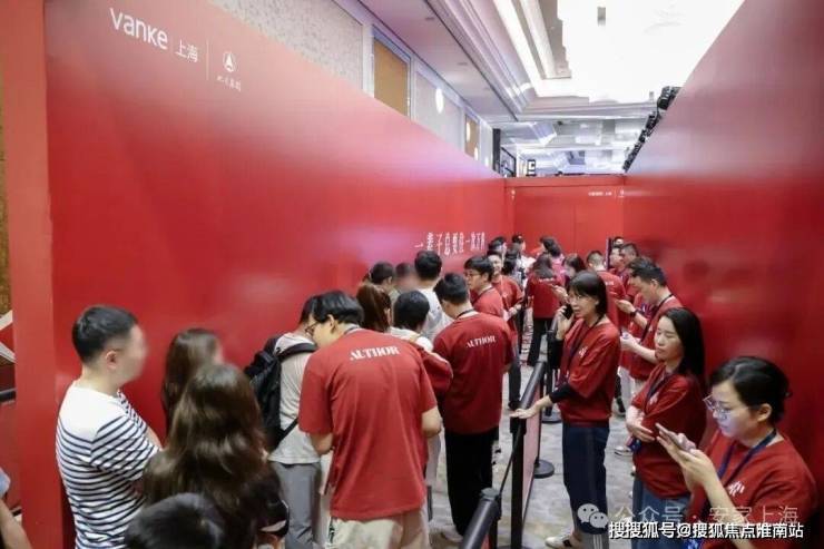 傲舍销售中心 - 价格地址楼盘详情配套电话交房时间配套电话交房时间爱游戏app最新登录入口万科中兴傲舍售楼处) 首页 - 万科中兴(图19)