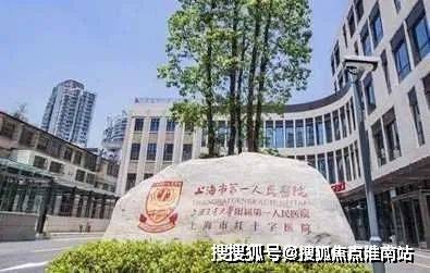 傲舍销售中心 - 价格地址楼盘详情配套电话交房时间配套电话交房时间爱游戏app最新登录入口万科中兴傲舍售楼处) 首页 - 万科中兴(图24)