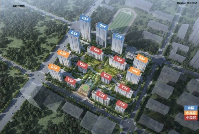 26在售楼盘-楼盘详情-售楼中心】AYX爱游戏保利和光峯境【合肥20(图4)