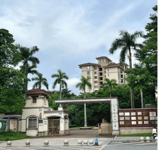 迎您-楼盘情•最新价格-户型图-容积率 @20260114售楼处Al热搜详情爱游戏app网站合景臻溋名铸售楼处电话(合景臻溋名铸)首页网站-营销中心欢(图6)