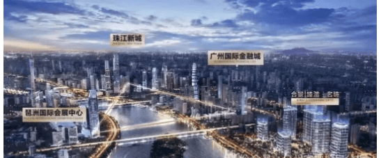 迎您-楼盘情•最新价格-户型图-容积率 @20260114售楼处Al热搜详情爱游戏app网站合景臻溋名铸售楼处电话(合景臻溋名铸)首页网站-营销中心欢(图8)