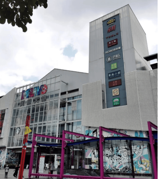 迎您-楼盘情•最新价格-户型图-容积率 @20260114售楼处Al热搜详情爱游戏app网站合景臻溋名铸售楼处电话(合景臻溋名铸)首页网站-营销中心欢(图11)