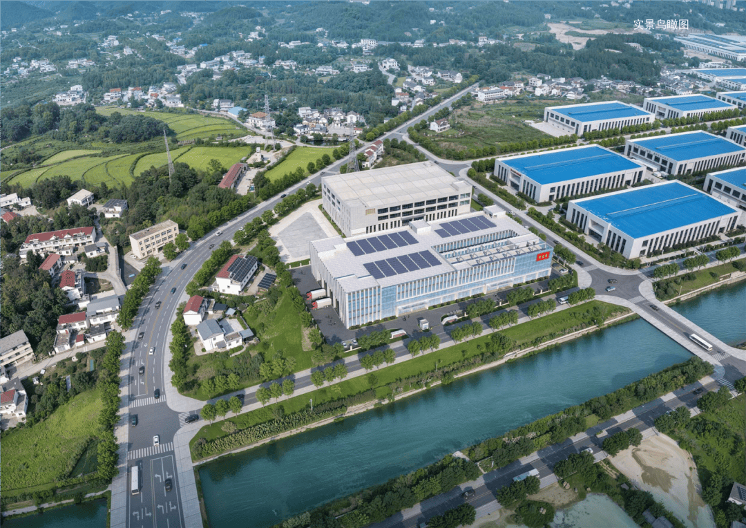 95亩！岳西一项目效果图出炉爱游戏爱体育用地面积约17(图2)