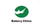秋季展览会、中国家庭烘焙用品展览会ayx